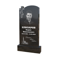 Памятник DE-004