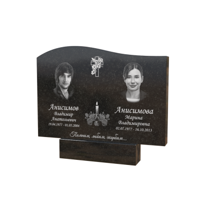 Памятник GE-002